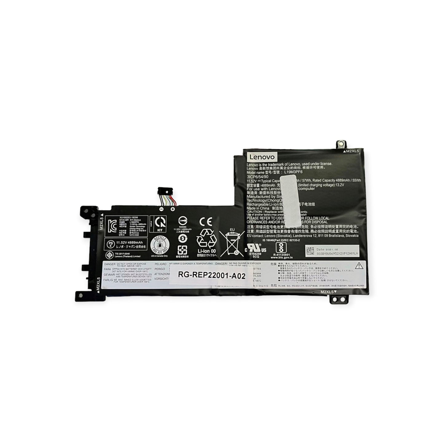 Bateria Lenovo 15ITL05 L19M3PF6