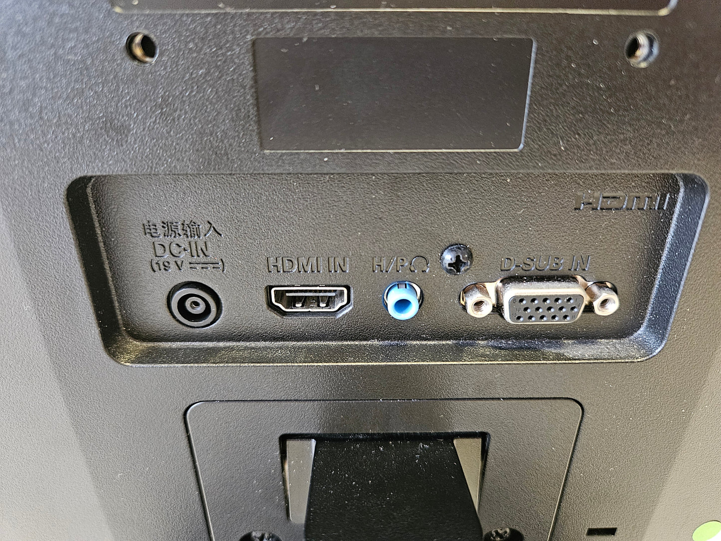 Monitor LG 22MK430H-B 21.5" LED IPS FullHD FreeSync | Estado: Muito Bom - B