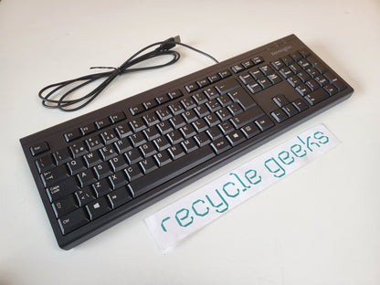 Teclado ValuKeyboard Standard USB