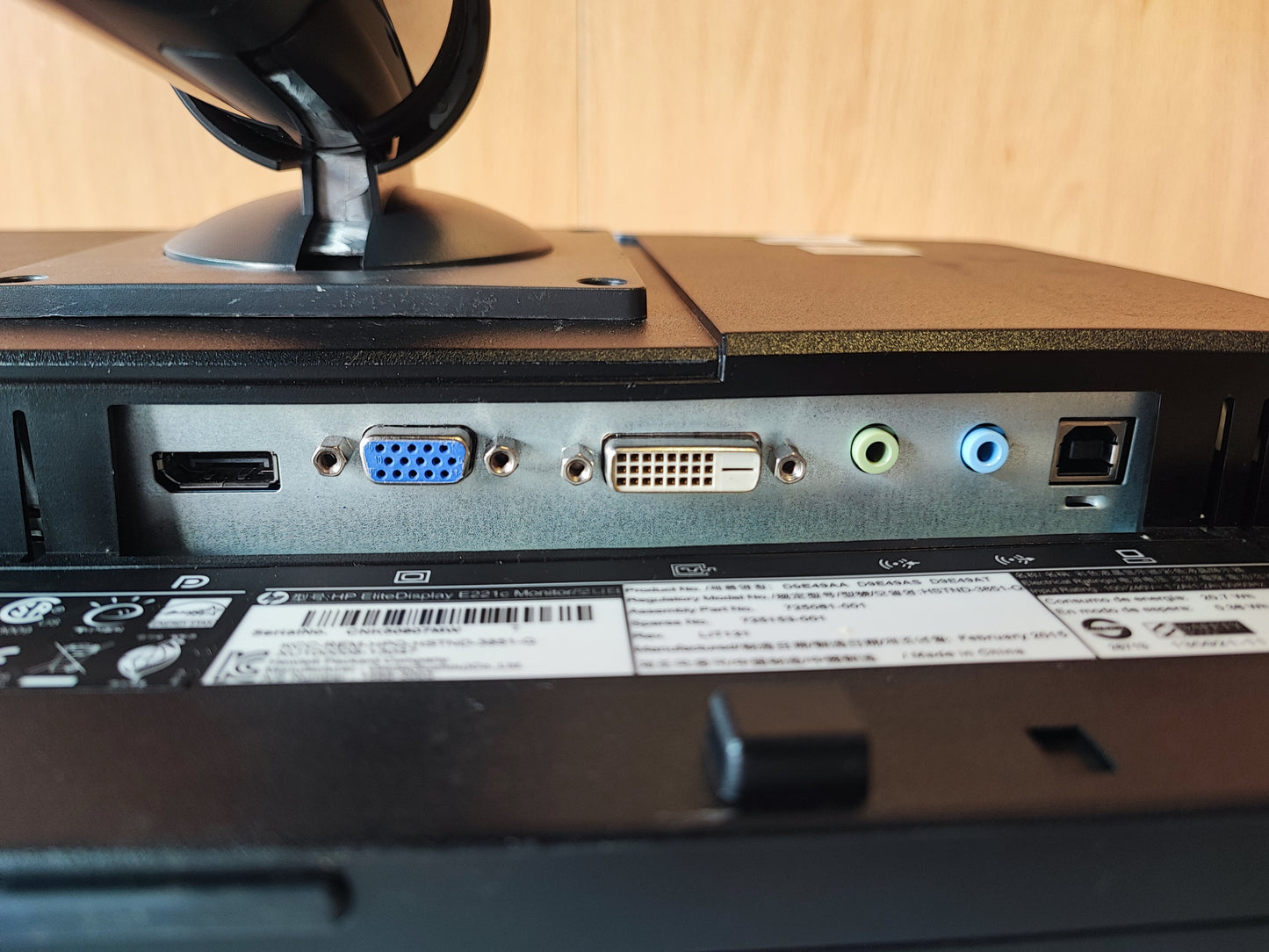 Monitor HP EliteDisplay E221c Estado: Muito Bom - B